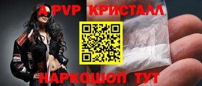 героин Лесосибирск