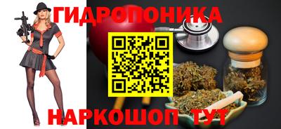 героин Лесосибирск