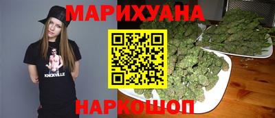 ALPHA PVP Ликино-Дулёво