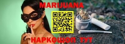 героин Лесосибирск
