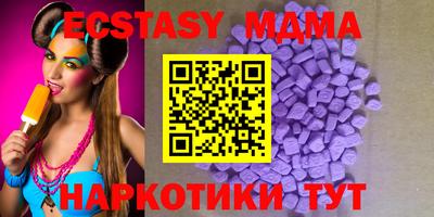 spice Ливны