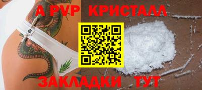 героин Лесосибирск