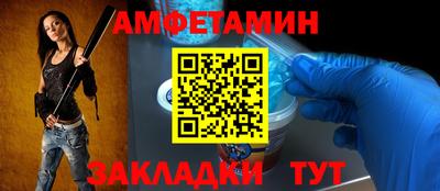 героин Лесосибирск